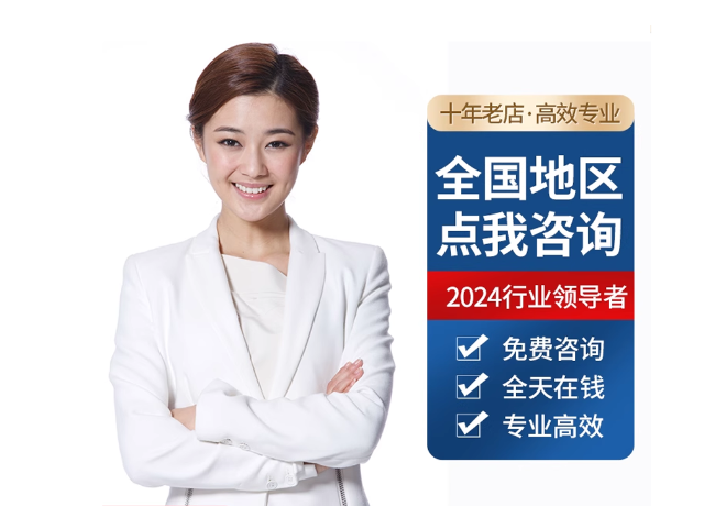 平原离职公积金代提